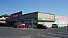周辺：キリン堂ドラッグストア伊賀平野店 710m