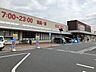 周辺：イオンタウン伊賀上野 680m