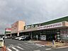 周辺：ぎゅーとらラブリー伊賀西明寺店 1050m
