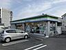 周辺：ファミリーマート伊賀上野桑町店 320m