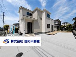 宮城県富谷市あけの平2丁目