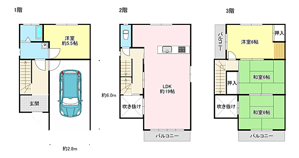 間取りを拡大表示