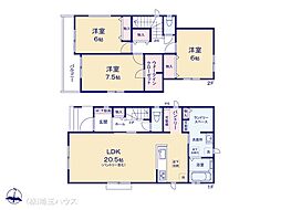 川口市芝中田2丁目26番　新築戸建て　全6棟