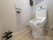 【トイレ】ゆとりある空間で気持ちよく使える快適空間
