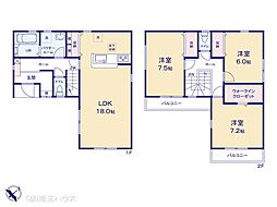 松伏町松伏 新築戸建て 全6棟