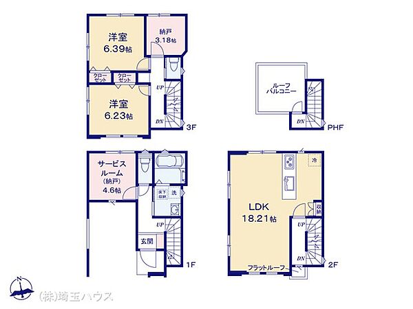 間取りを拡大表示