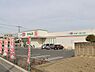 周辺：ドラッグストア 391m ドラッグセイムス春日部一ノ割4丁目店