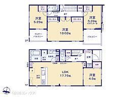幸手市緑台1丁目2期 新築戸建て 全1棟