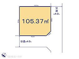春日部市藤塚2期 土地 全1区画