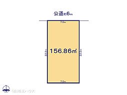 北原台1丁目 土地 全3区画