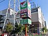 周辺：ドラッグストア 160m スギ薬局日進店