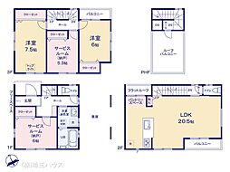 川口市芝塚原二1期 新築戸建て 全6棟