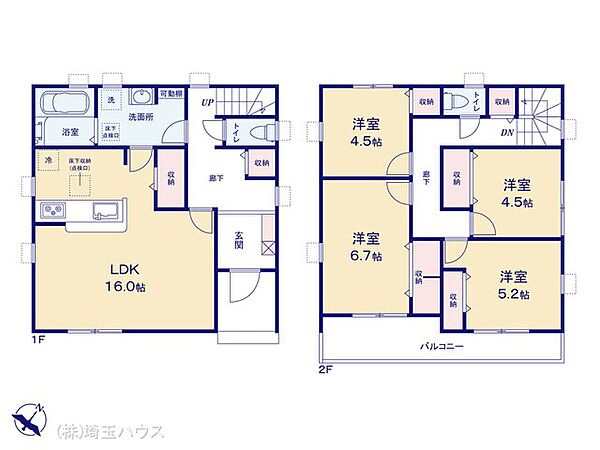 間取りを拡大表示