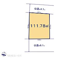 八潮市古新田1期 土地 全1区画
