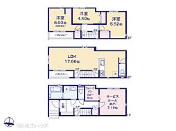 さいたま市南区神明202　新築戸建て　全2棟