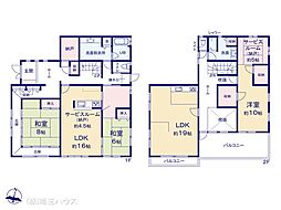 久喜市西大輪 中古戸建