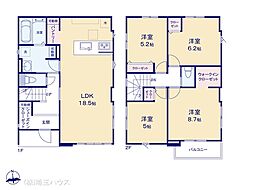 越谷市瓦曽根8期 新築戸建て 全1棟