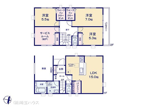 間取りを拡大表示