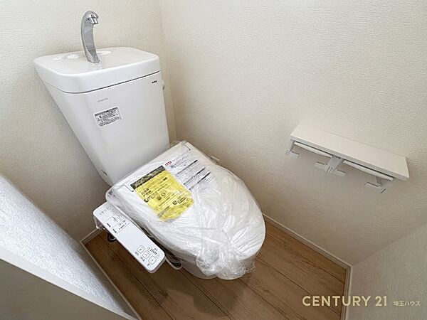トイレを拡大表示