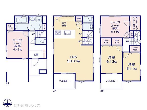 間取りを拡大表示