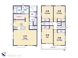 鶴ヶ曽根1703番 新築戸建て 全3棟