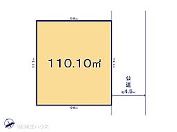 備後西4丁目821番 土地 全25区画
