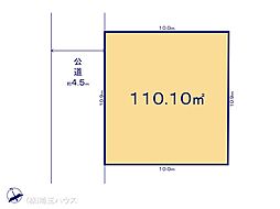 備後西4丁目821番 土地 全25区画