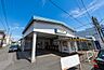 周辺：駅 1800m 東武野田線「大和田」駅()