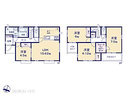 さいたま市南区松本3丁目75番　新築戸建て　全1棟