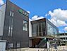 周辺：駅 640m JR川越線「日進」駅()