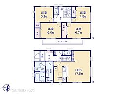 草加市草加 新築戸建て 全4棟