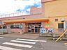 周辺：幼稚園・保育園 590m 蒲生保育所
