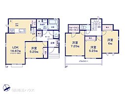長栄4丁目2番 新築戸建て 全4棟