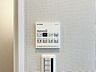 設備：【設備】寒い季節も快適入浴、暖房機能付き浴室乾燥機で安心の暮らし