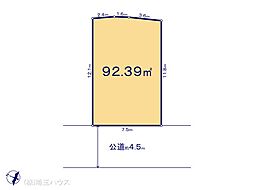 さいたま市緑区太田窪129 土地 全2区画