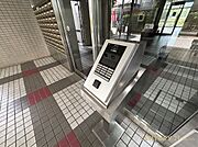 【エントランス】上質な素材感と丁寧な設えが際立つ、居住者を迎えるエントランス空間！安心のオートロックです