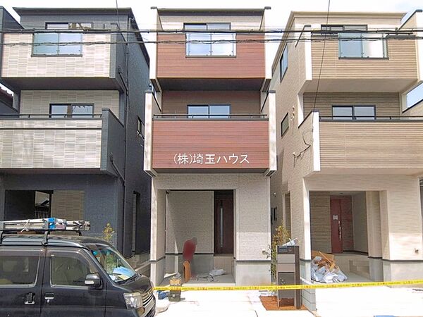 外観を拡大表示