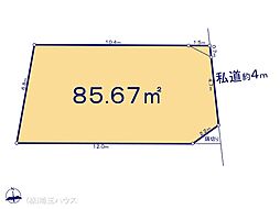 川口市大字安行領根岸　土地　全2区画