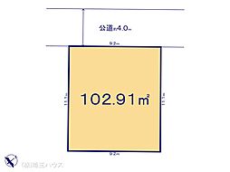 越谷市大里10期　土地　全1区画