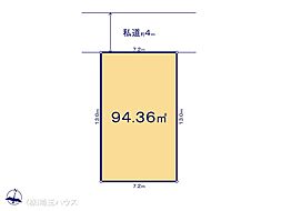 さいたま市南区四谷　土地　全1区画