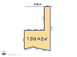 川口市峯15期　土地　全1区画