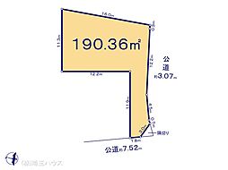さいたま市野孫　土地　全6区画