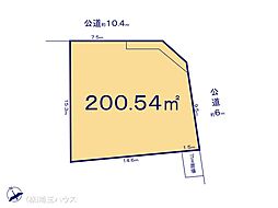 加須市旗井1丁目(9ー23) 土地 全4区画