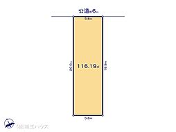 さいたま市岩槻区東岩槻三1期 売地 全2区画