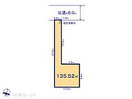 埼玉県草加市稲荷6丁目：物件画像