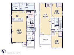 久喜市栗原 新築戸建て 全3棟