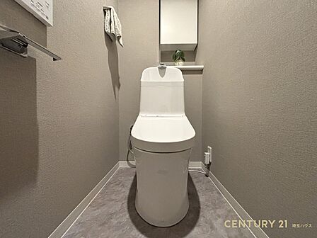 【トイレ】トイレは清潔さと快適さを備えちょうどよいスペース