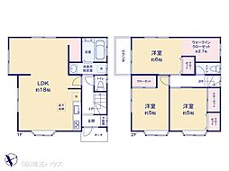 草加市八幡町 中古戸建