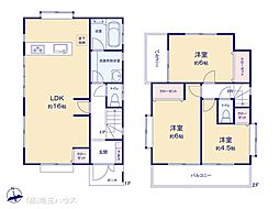 八潮市垳 中古戸建