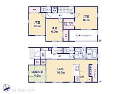 第2加須花崎 新築戸建て 全3棟
